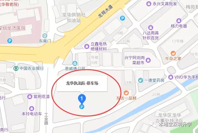 广东深圳市龙华区华胜，现代都市繁荣发展的魅力之地